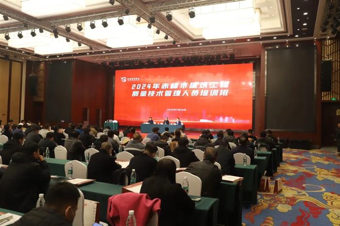 赤峰L质量安全理人员..